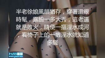 揉捏少妇肥臀 爽到爆