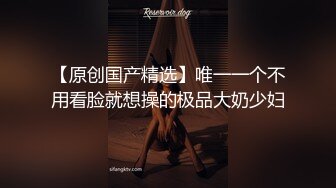 (中文字幕) [RBD-992] 外国人专用泡泡浴成为黑肉棒俘虏的巨乳汤女