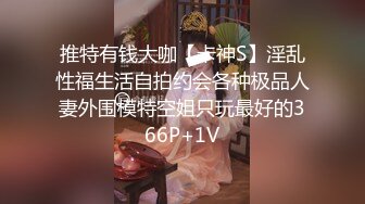 STP23959 葫芦影业 HUL-025 找丰满女技师上门服务 无套强插