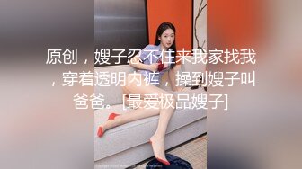 无毛萝莉，足交让哥哥好享受❤️无套是最享受的