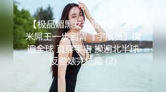 ★☆《顶级⭐重磅☛约炮大神》★☆人生赢家PUA高手OnlyFans撸铁肌肉男辉哥私拍5部外籍技师 人妻 热情火辣极品外围