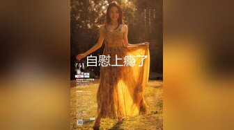 【顶级新人绿播女神下海 】高冷御姐 明星颜值秒杀网红