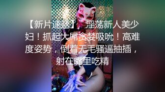 -漂亮女友吃鸡 性格开朗又会吃棒棒 这小舌头真会舔 有这样的女友真性福