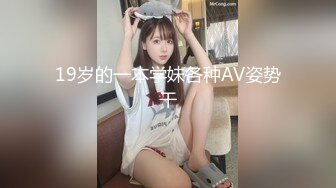 【新片速遞】  ⚫️⚫️11月新品福利，OF清纯娃娃脸，极品身材女模【小小sharolxiao】私拍，楚楚可怜的小女奴