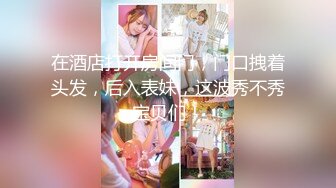 ?爆欲少女? 最强高潮蜜汁白虎嫩鲍美少女▌Yua▌邻家清纯反差少女 狼牙AV棒肆虐嫩穴 极致高潮无比上头