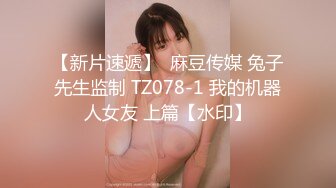 〖校园女神??清纯女大学生〗纯洁无瑕的美少女 外表清纯靓丽床上风骚 紧致粉嫩小穴被肏出白浆 操这样的美逼简直舒适怡人！