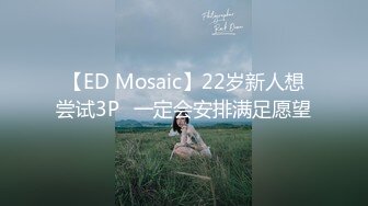 @Stripchat站 主播 『CNmode』『暖暖』 (25)