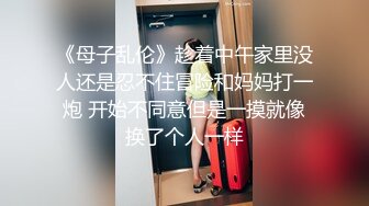 ❤️小仙女自我调教❤️极品粉嫩小姐姐〖酥酥〗白丝JK骚女儿双具玩弄嫩穴抽插，勾人小妖精太骚 太诱惑了