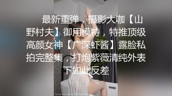 【自整理】胸前两个大南瓜，这种巨乳美女走路根本看不到脚趾头【531V】 (5)