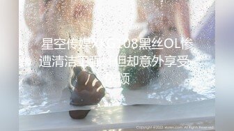 【AI巨星性体验】人工智能??让女神下海不是梦之大幂女神『杨幂』幻身新晋美女秘书 淫荡爆操内射啪啪 高清720P原版