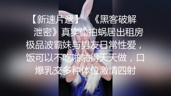 亚洲AV无码一区在线观看