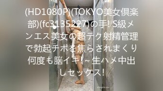 KSBJ-307 被我幹上癮的巨乳人妻主動到我家求我插求我調教還...(AI破壞版)