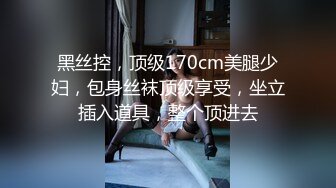  漂亮大奶美女 这身材真是极品 大奶子Q弹Q弹超诱惑 被无套输出 拔枪射了一奶子