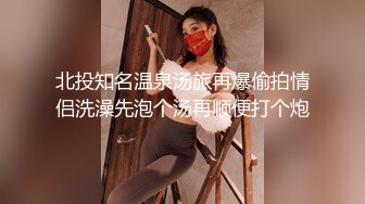 良家熟女大姐 我操你舒不舒服让老公试一下屁股 是不是来让老公操你 浴室先来一炮不是自己媳妇不心疼往死里怼 无套内射