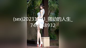 《究极核弹✅泄密》顶级绿帽极品巨乳网红反差人妻【420Abb】私拍，露出调教啪啪一对车大灯玩法太多，男人泄欲神器 (7)