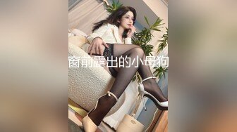 婊妹的呻吟清纯颜值略显风骚，让小哥哥无情抽插，口交大鸡巴床边草嘴，道具抽插骚穴浪荡呻吟，多体位蹂躏1