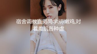 妹子在闺房寂寞来欲望了自慰骚逼高潮颤抖 亮点是面部表情不知道是痛快还是爽720P高清