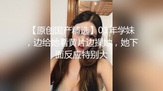 【新片速遞】  ❣️推荐❣️【重磅核弹】黄X顶级模特【琼月】户外露出，当街自慰，道具插穴，吹箫，操穴一条龙服务19P+14V[3.64G/MP4/00:17:36]