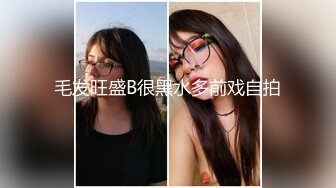 熟女炮友嗷嗷叫