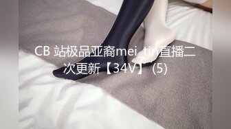 STP32389 果冻传媒 91KCM141 绿帽老公让兄弟把淫荡娇妻操到腿软 爱丽丝 VIP0600