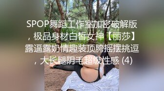 新流清纯白虎美女被胶带捆绑后毫无间断的痉挛疯狂潮吹喷射总机小妹