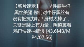 42露脸才是王道！台湾大神风流财子约炮各种露脸美女啪啪性爱自拍14