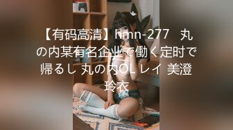 【极品推荐】居家小妹自慰大比拼【第二期】马桶上抠B篇[无水原版] (1)