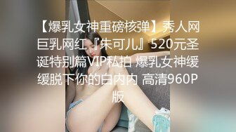 00后小美女玩的就是开 修身性感连衣吊带裙加上苗条娇躯立马让人胃口大开，扣穴口交观音坐莲娇吟绷直夹紧