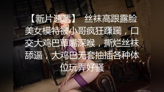 ：极品颜值风骚女神啪啪大秀直播诱惑，全程露脸口交大鸡巴吸蛋蛋样子好骚，淫水多多让大哥草的喊爸爸精彩刺激