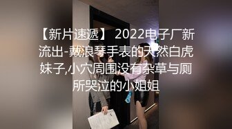 【新片速遞】 后入熟女张开的大屁眼，每一下都把她顶爽了，老公没有给过的感觉！