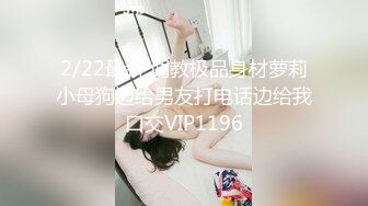 STP28718 纯欲系极品美少女！表情淫荡很想要！跪在椅子翘起屁股掰穴，跳蛋假屌齐上场，特写视角猛捅骚穴