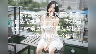 石门庄小少妇，大屁股后入。