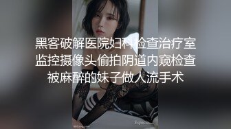 做到一半朋友来电话少妇不敢叫出声