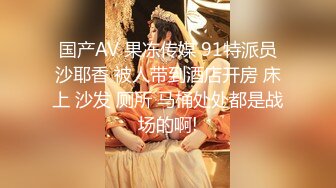 宏翔做1反攻肉壮金主,大鸡巴重振男人雄风,无套操逼表情好上头啊,看得都想操他了