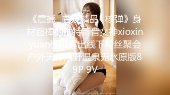 【新片速遞 】  ❤️反差尤物❤️烈焰红唇风骚御姐 极品尤物气质女神 美乳丰臀 暴力后入翘臀 大长腿美女 又纯又欲