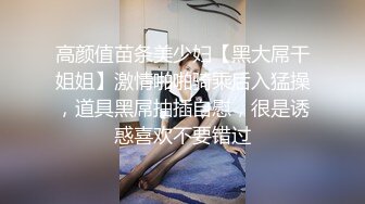 抖音风露脸反差婊  裸舞卡点自慰反差合集【1000 v】 (258)