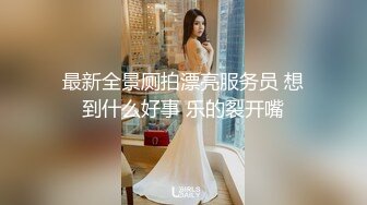 十二月最新高端泄密流出南韩炮王金先生约炮极品金发美女 金熙燕老金样子有点飘