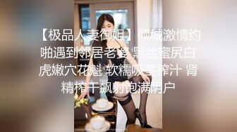 做爱非常主动的人妻偷汉子 女上位慢慢的上下坐插