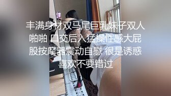 漂亮大奶女友 慢点受不了了 舒服吗 身材丰腴 前凸后翘 在家上位骑乘全自动 后入冲刺 无套输出