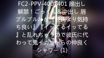 【原创国产精选】哇不哇塞，极品21岁少妇和我在酒店偷情