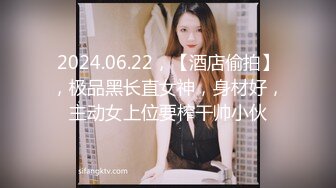 -红唇美少女和炮友双人秀 黑丝美腿翘起屁股 怼着骚逼一下插入 各种姿势来一遍