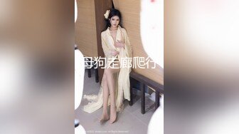 完善身材女神【皮燕子小姐姐】道具自慰白浆直流，奶子坚挺，脸蛋漂亮1