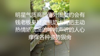 痞痞黑凌晨密码房，两对夫妻换妻，情趣游戏开档内衣，精彩刺激 (4)