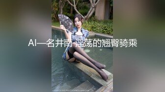 PRED-532 残業、嵐、のち中出し 優しく巨乳なカレン先輩のしっとりおっぱいに発情して何度も中出ししてしまったボク。 楪カレン