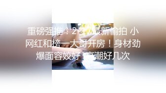 展示嫩女完美的后背和臀部