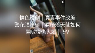 【yzwcd】yc336花裙短发小姐姐弯腰买玩具！可爱粉内！