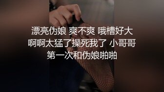 中出可爱的妹妹