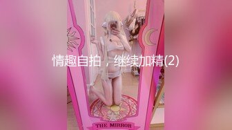 MDHS-0010 宋南伊 吴文淇 麻豆高校 淫乱多P同乐会 麻豆传媒映画