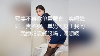 杰伊的 POV -  超性感和娇小的安娜克莱尔云是他妈的梦想