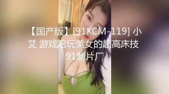 【AI换脸视频】杨幂 背著老公与老板不伦的俏秘书